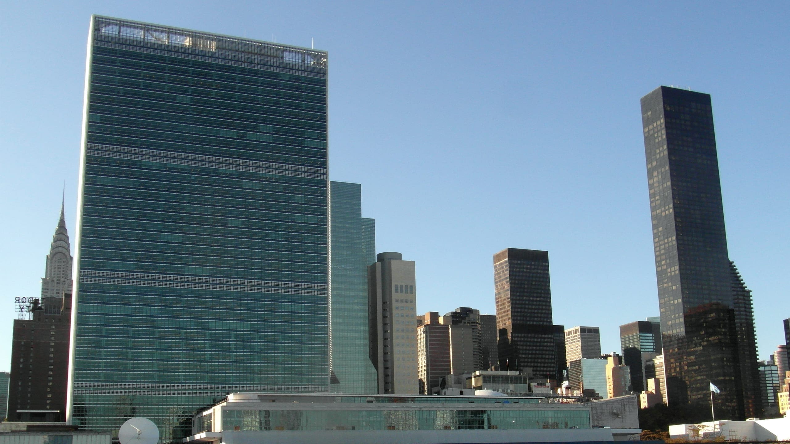 The United Nations Headquarters